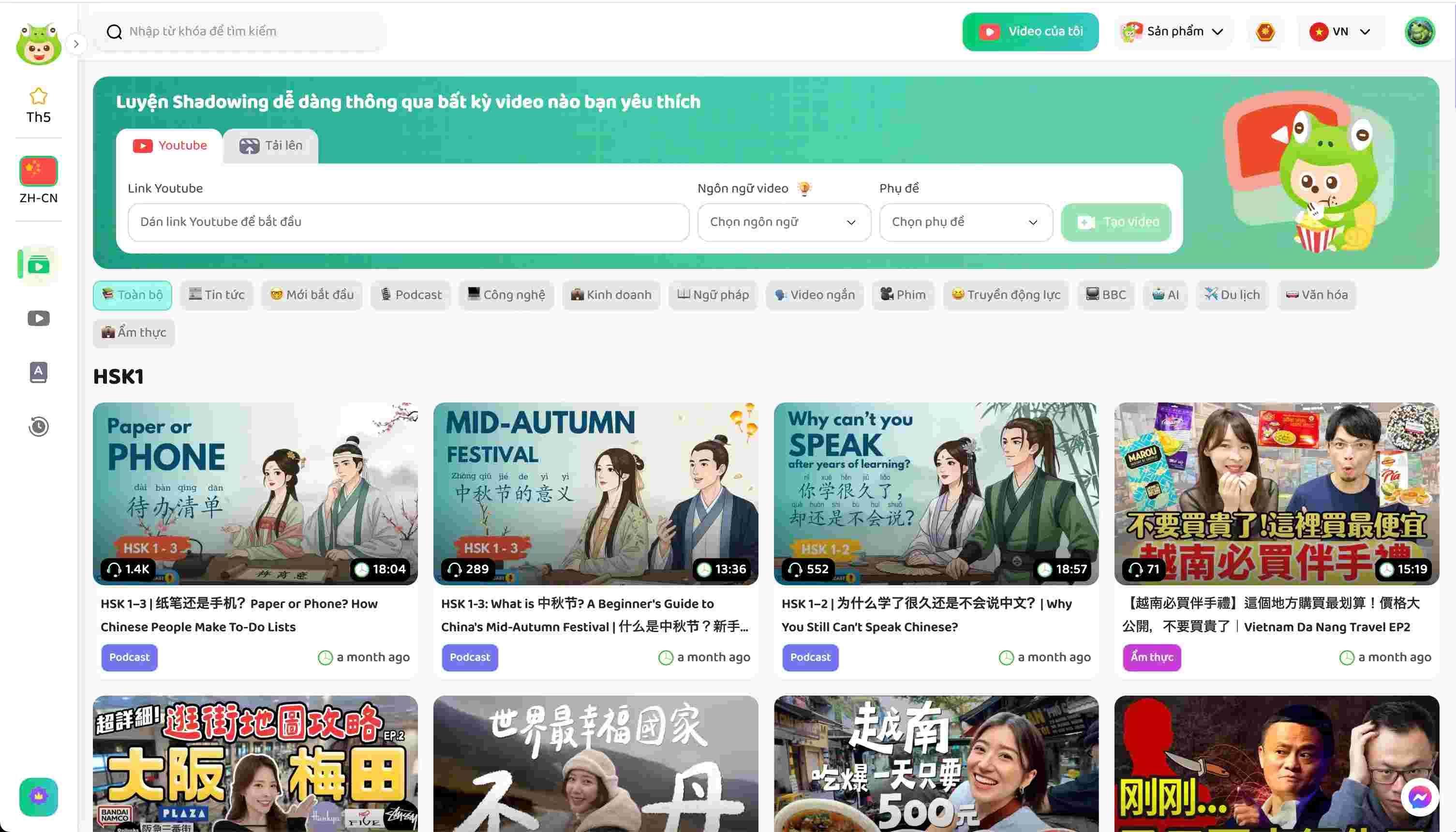 Học Shadowing Qua Video Hiệu Quả Với Corodomo