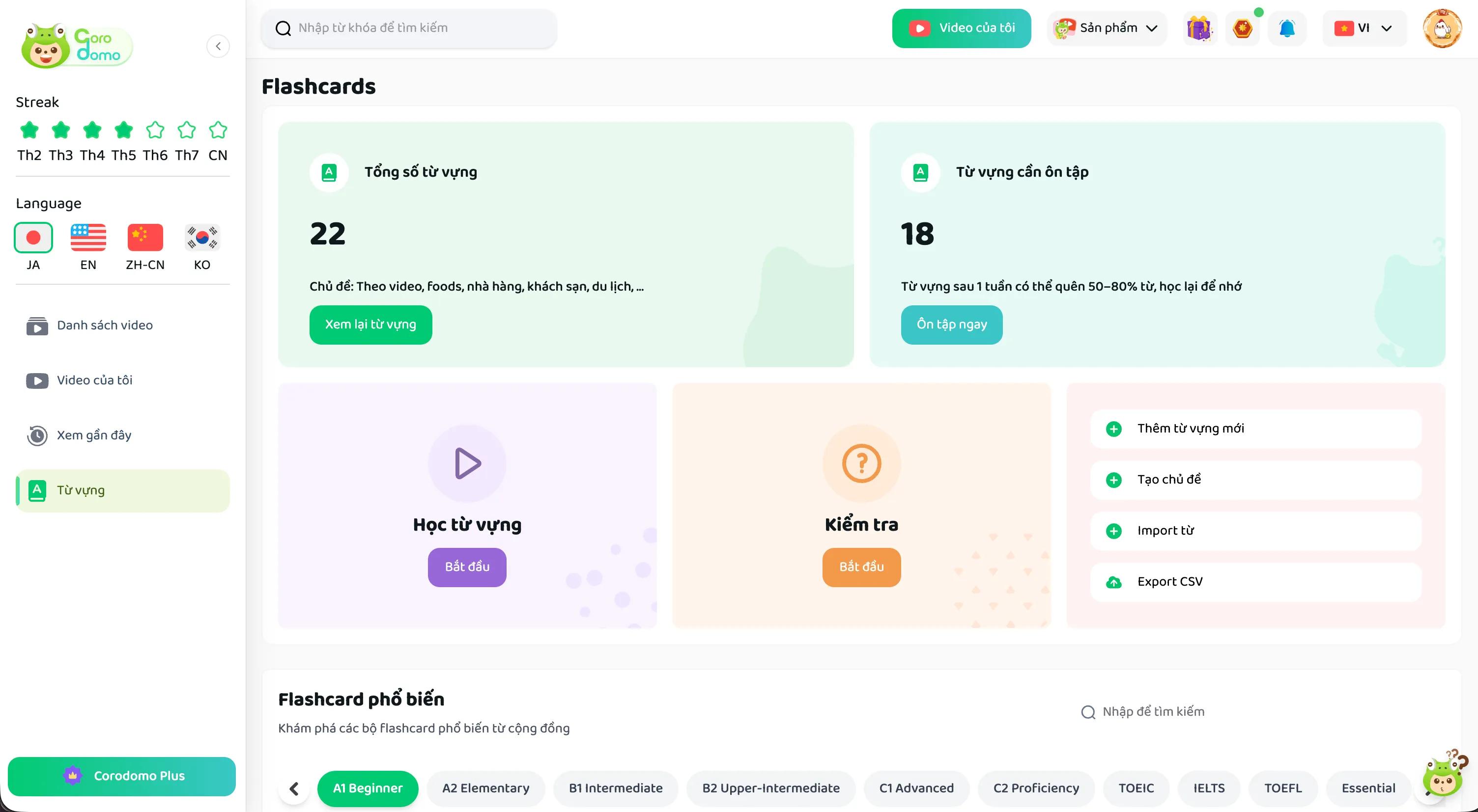 Flashcard mới của Corodomo: Học từ vựng hiệu quả, dễ dàng và thông minh hơn