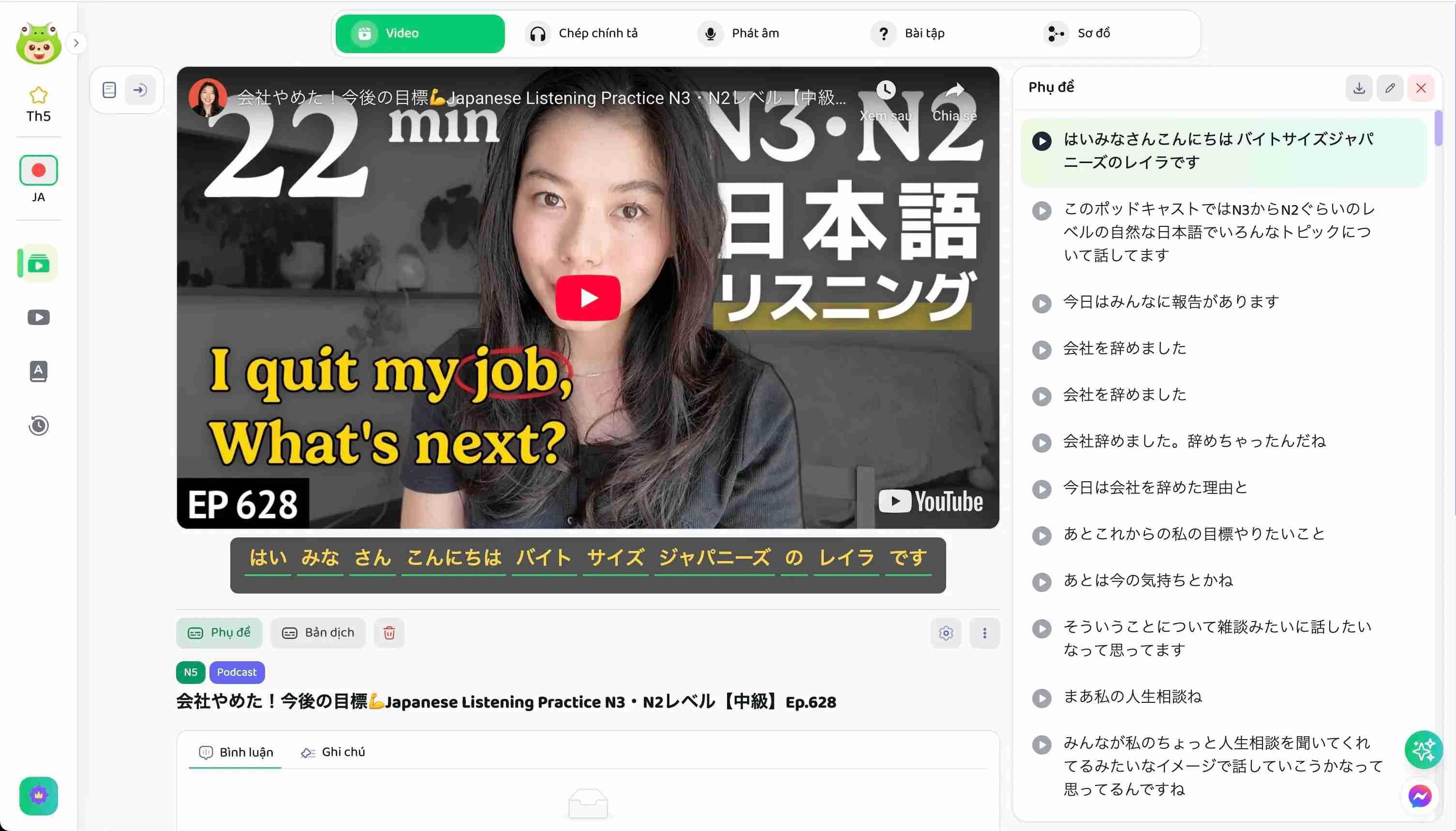 Luyện phát âm tiếng Nhật chuẩn như người bản xứ với tính năng Luyện nói của Corodomo