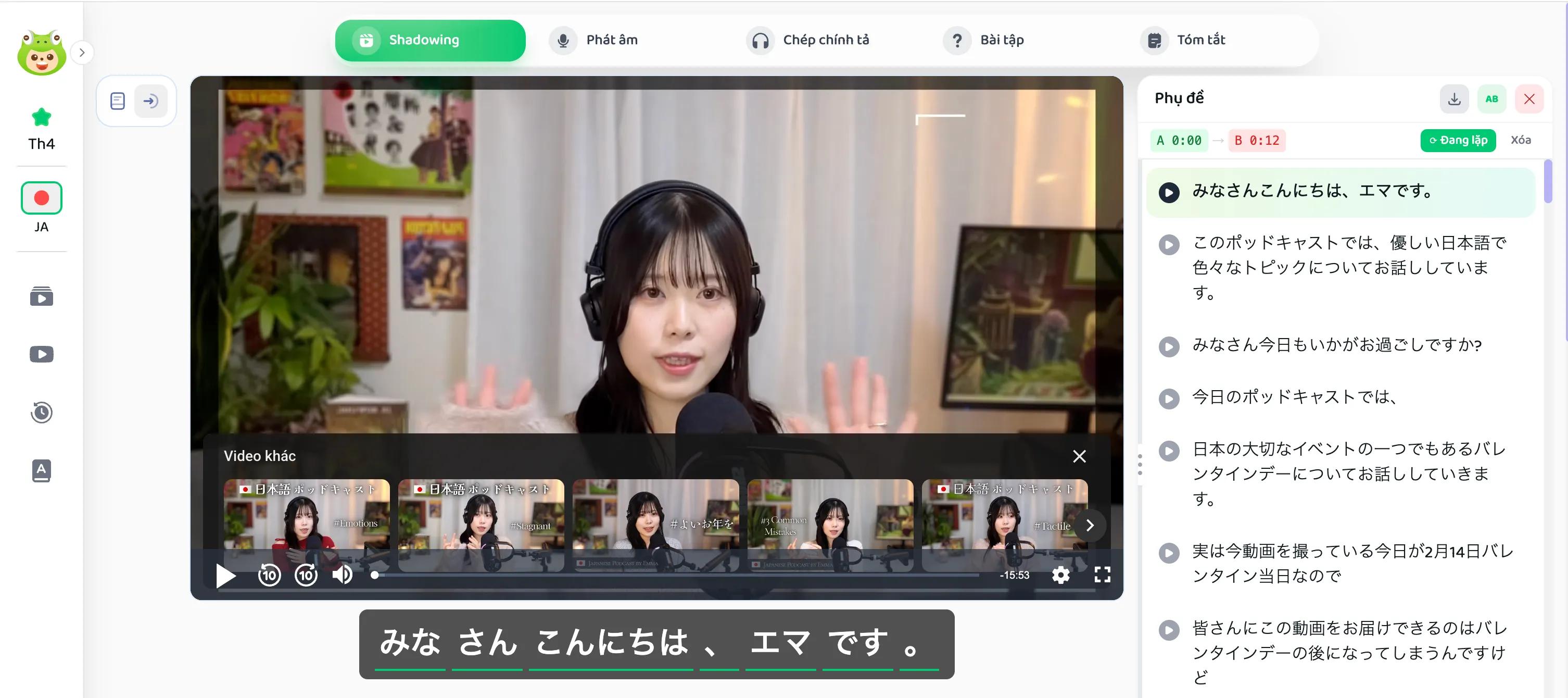 Lặp câu A-B: Luyện Shadowing Chính Xác Từng Câu Trong Corodomo